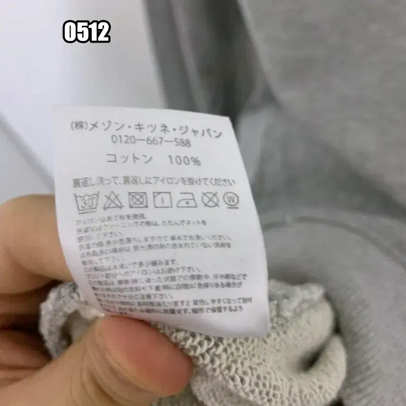 thumbnail-7
